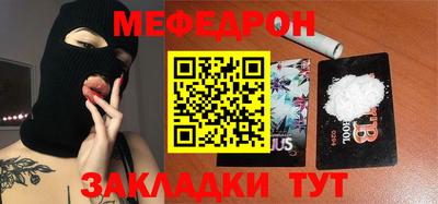 МДМА Лесосибирск