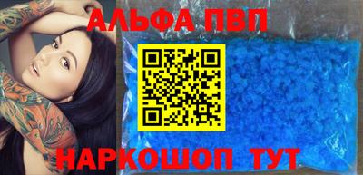 МДМА Лесосибирск