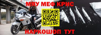 PSILOCYBIN Ливны