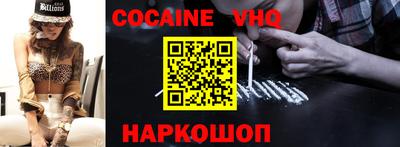 МДМА Ликино-Дулёво
