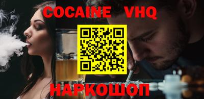 PSILOCYBIN Ливны