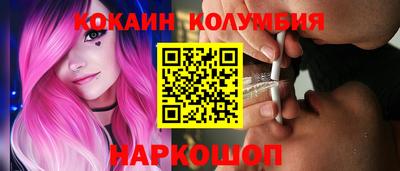 МДМА Ликино-Дулёво