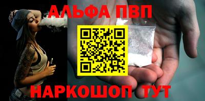МДМА Ликино-Дулёво