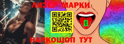 МДМА Лесосибирск