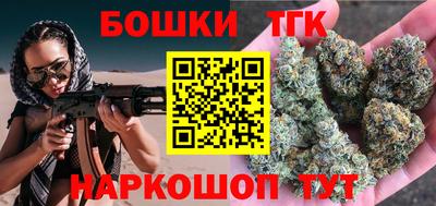 МДМА Лесосибирск