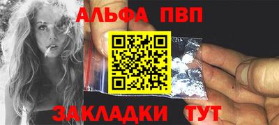МДМА Ликино-Дулёво