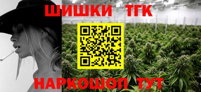 PSILOCYBIN Ливны