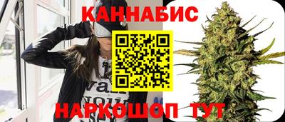 МДМА Ликино-Дулёво