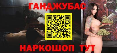 МДМА Ликино-Дулёво