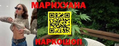 PSILOCYBIN Ливны