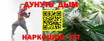 МДМА Лесосибирск