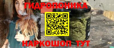 МДМА Ликино-Дулёво