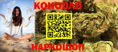 PSILOCYBIN Ливны