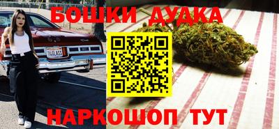PSILOCYBIN Ливны