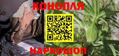 МДМА Лесосибирск
