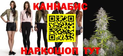 МДМА Ликино-Дулёво