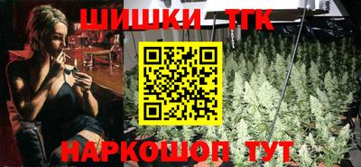 PSILOCYBIN Ливны