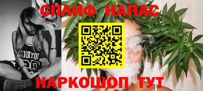 PSILOCYBIN Ливны