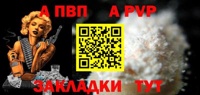 МДМА Ликино-Дулёво