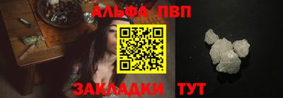 МДМА Ликино-Дулёво