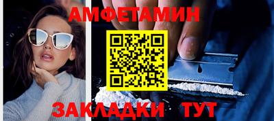 МДМА Лесосибирск