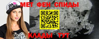 МДМА Лесосибирск