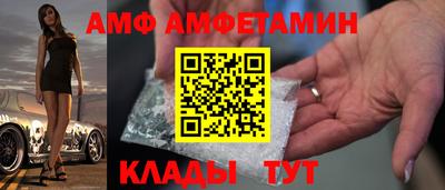 МДМА Ликино-Дулёво