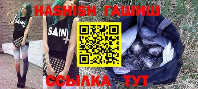 МДМА Ликино-Дулёво