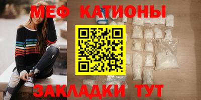 МДМА Лесосибирск