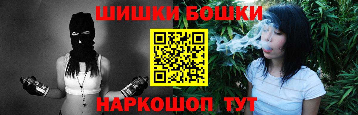 Канабис ГИДРОПОН Добрянка